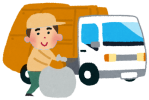 パッカー車で一般廃棄物を回収します